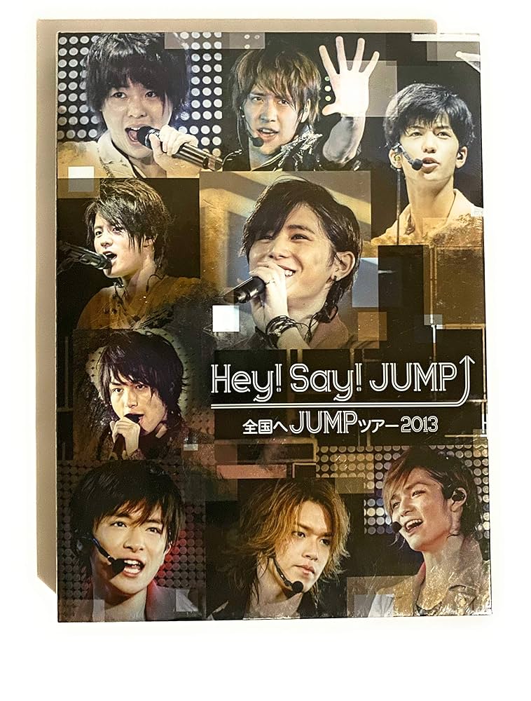 Hey!Say!JUMP/全国へJUMPツアー2013〈2枚組〉&グッズ&銀テ Hey! Say! JUMP - Hey!Say!JUMP 全国へJUMPツアー2013〈2枚組